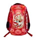 Backpack with gymnast "Komkov" pink